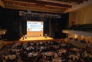 Chinese Students and Scholars Association hosts their annual Lunar New Year Gala in Goldstein Auditorium on Jan. 27. The event was open to any and all students and invited guests to learn more about Lunar New Year traditions. 